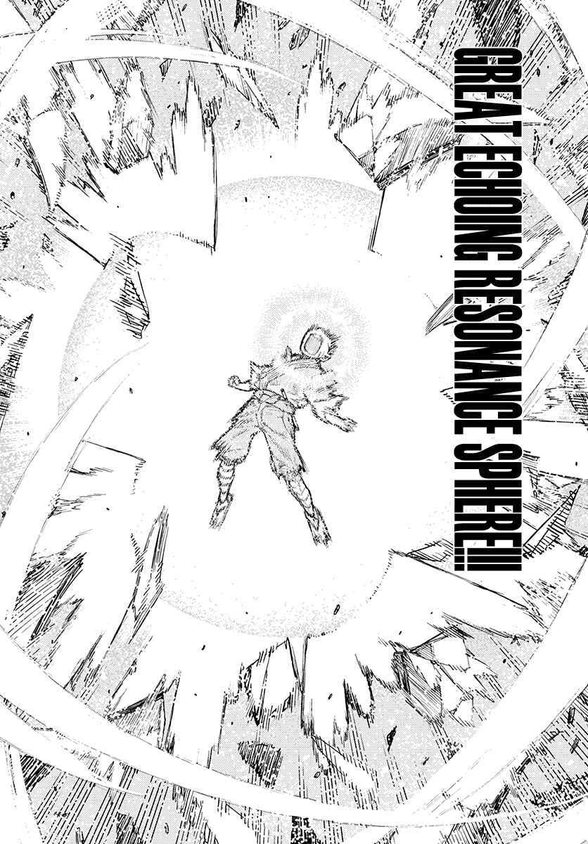 Tsugumomo Chapter 109 - Page 11