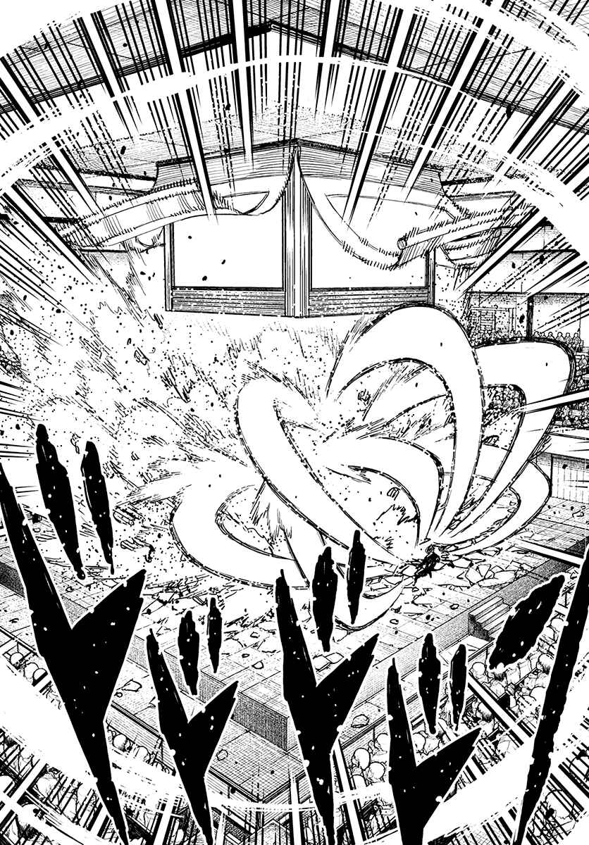 Tsugumomo Chapter 109 - Page 16