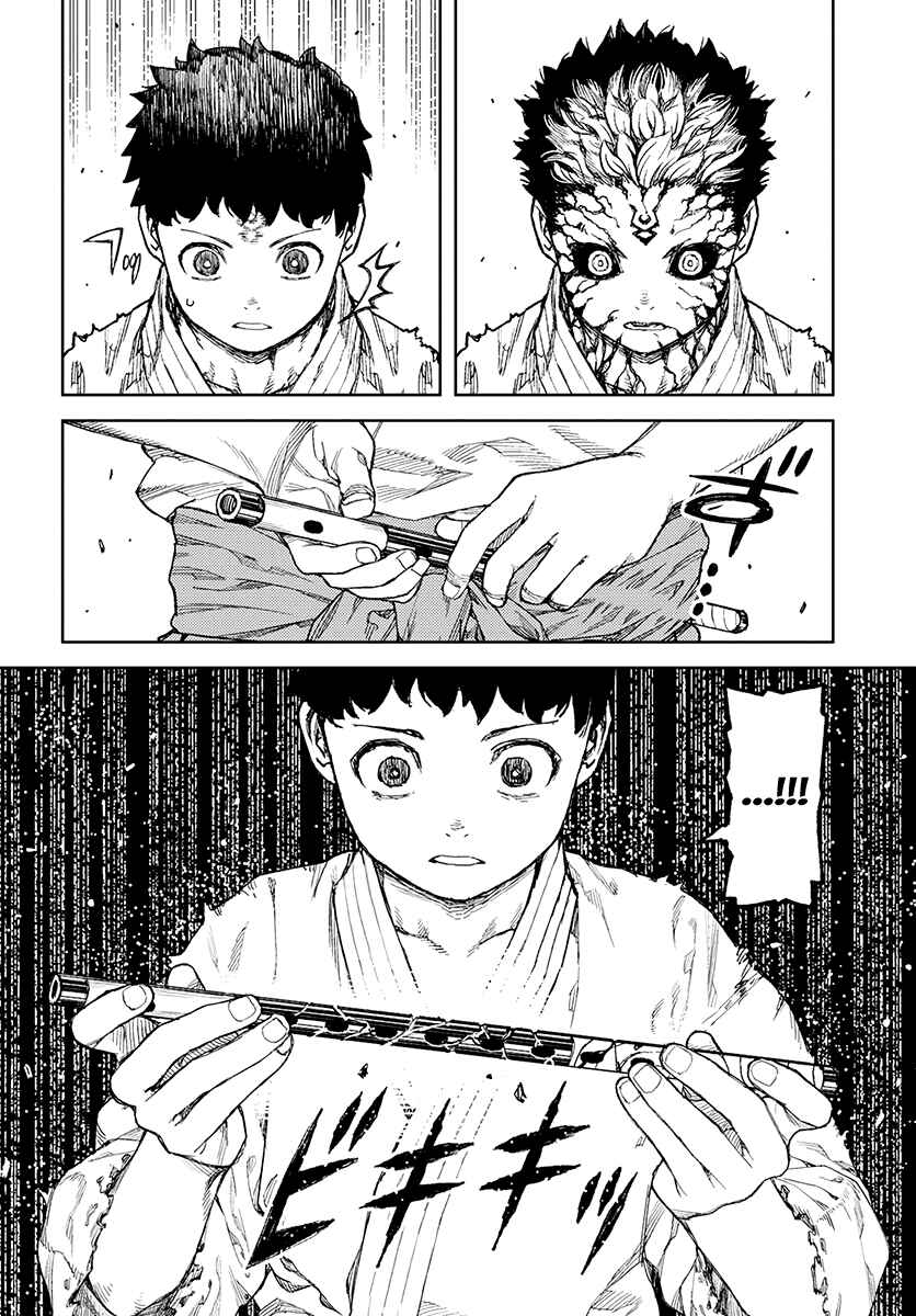 Tsugumomo Chapter 109 - Page 26