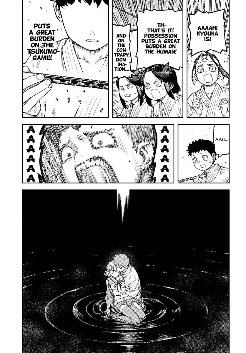 Tsugumomo Chapter 109 - Page 27