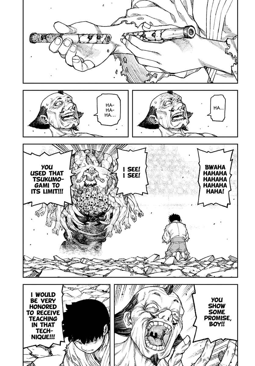 Tsugumomo Chapter 109 - Page 31