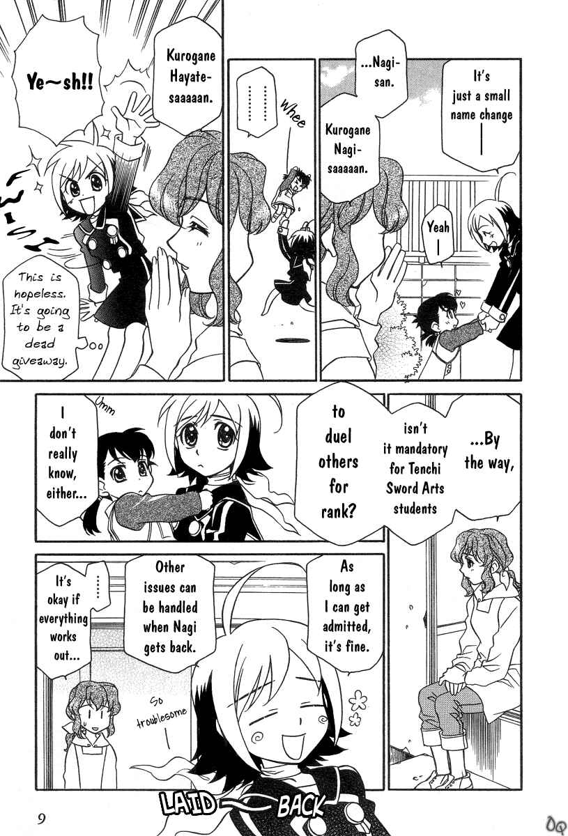 Hayate x Blade Chapter 1 - Page 15