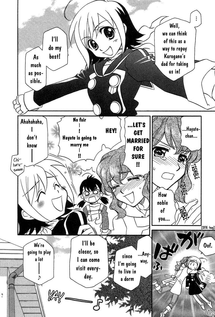 Hayate x Blade Chapter 1 - Page 16