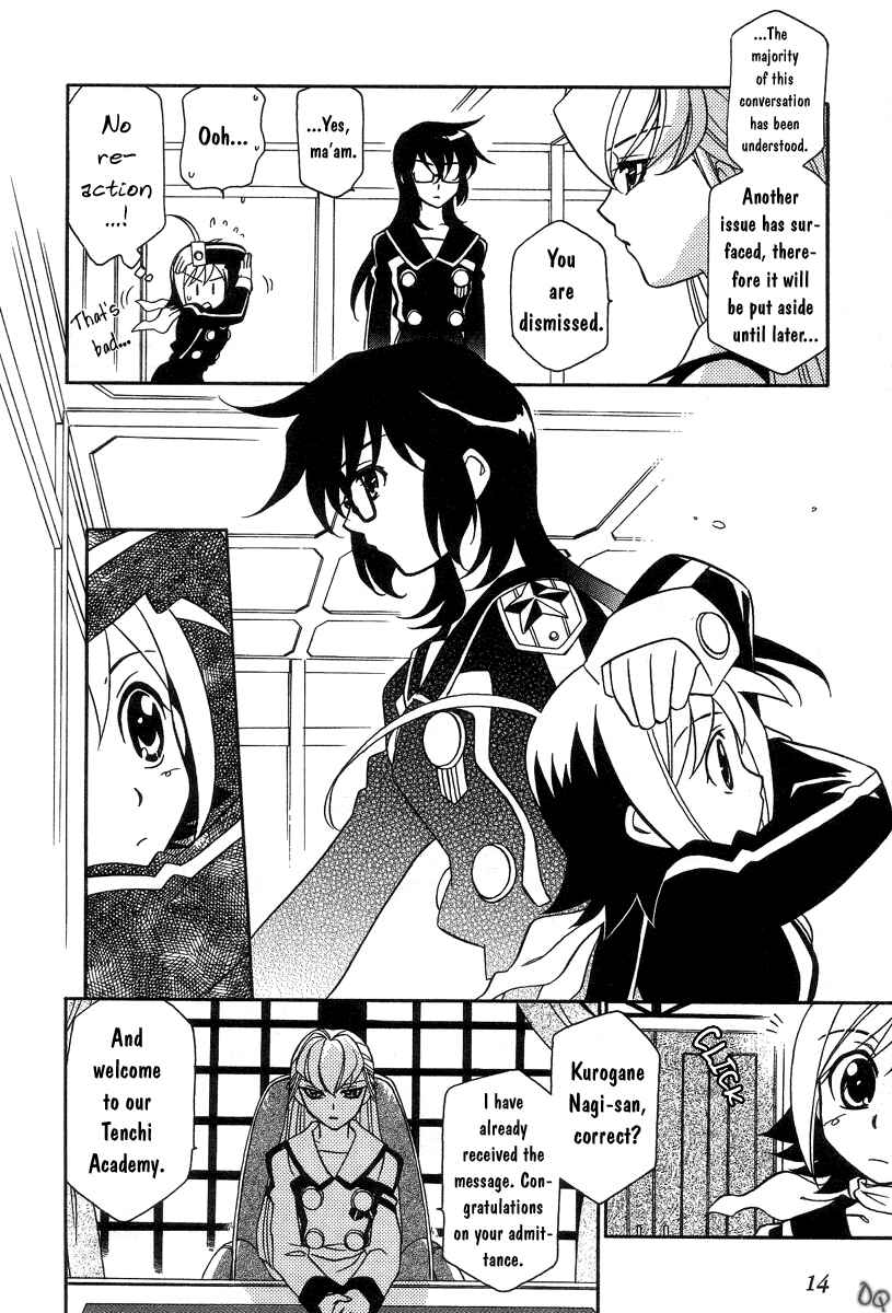 Hayate x Blade Chapter 1 - Page 20