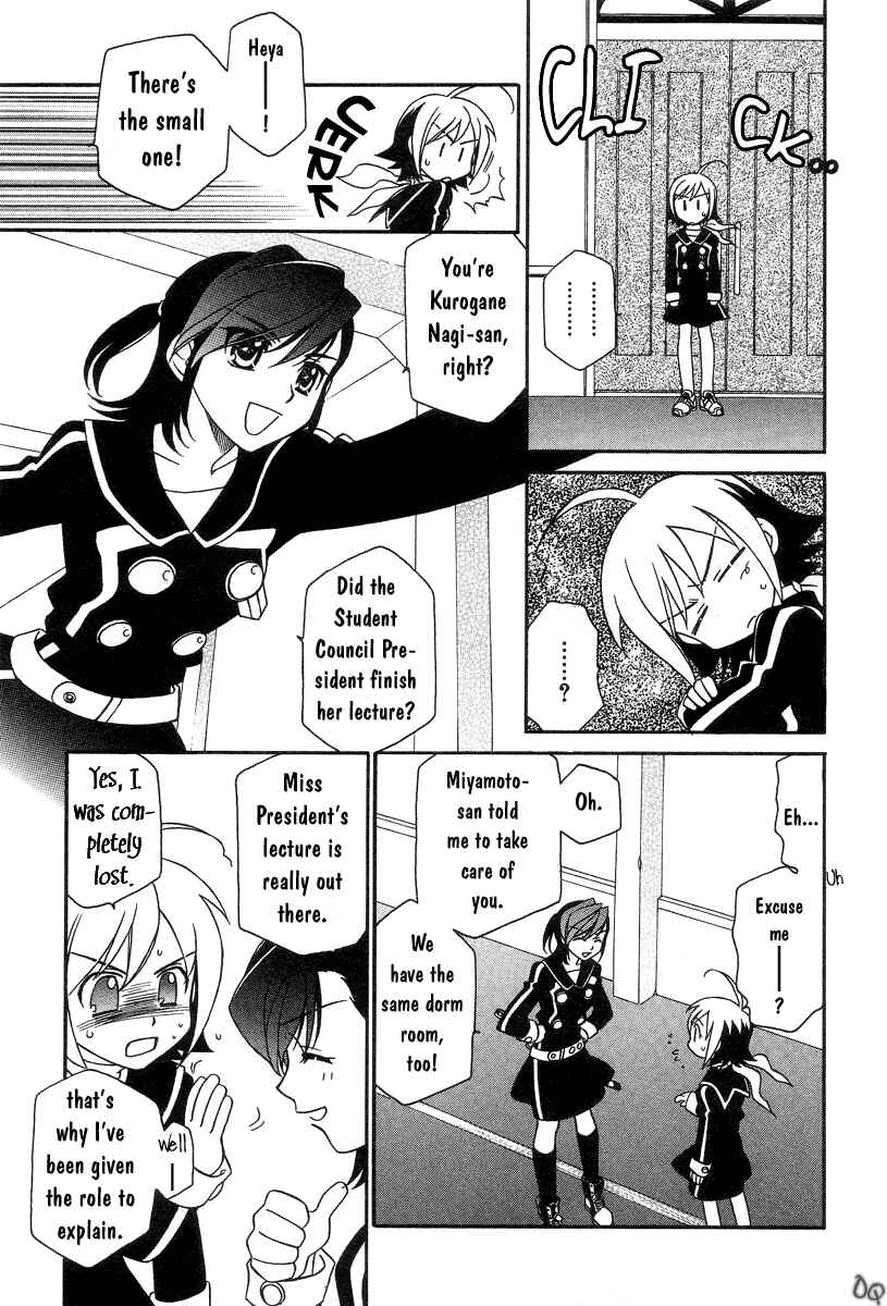 Hayate x Blade Chapter 1 - Page 23