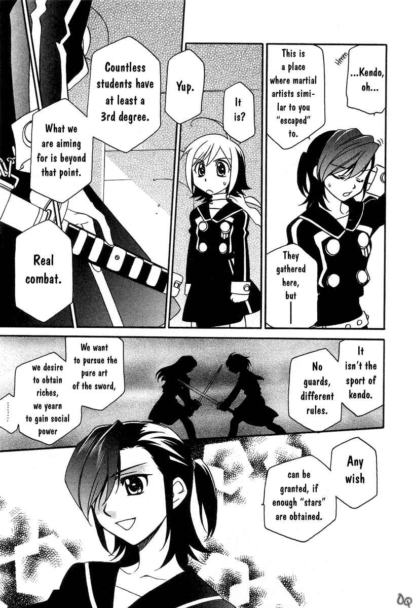 Hayate x Blade Chapter 1 - Page 25