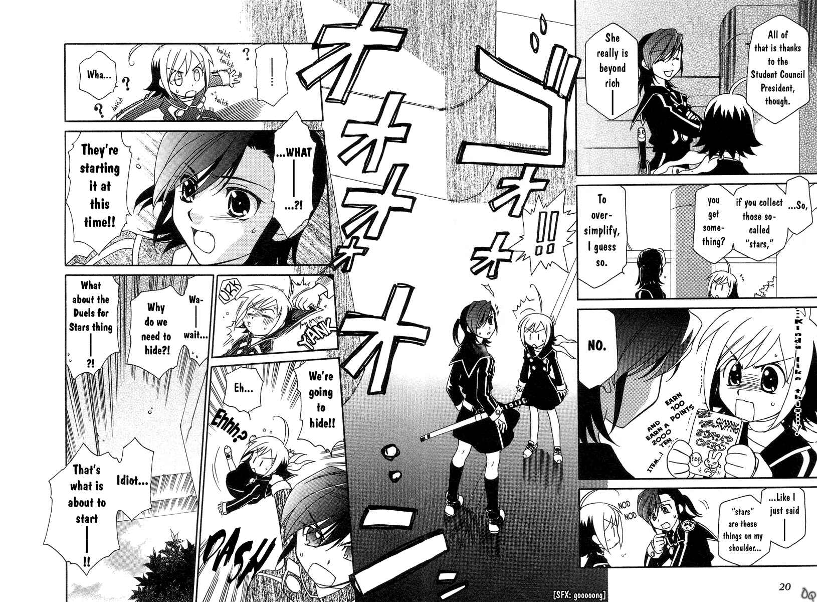 Hayate x Blade Chapter 1 - Page 26