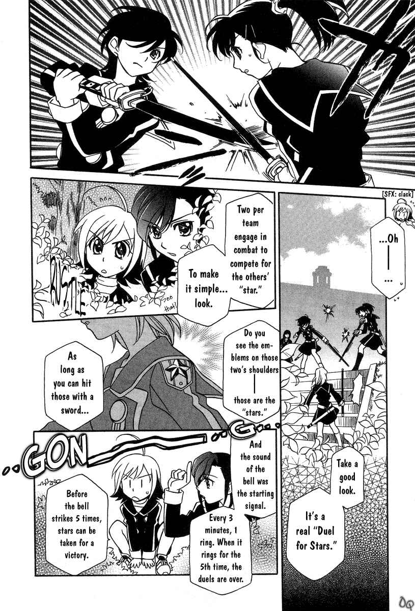 Hayate x Blade Chapter 1 - Page 27