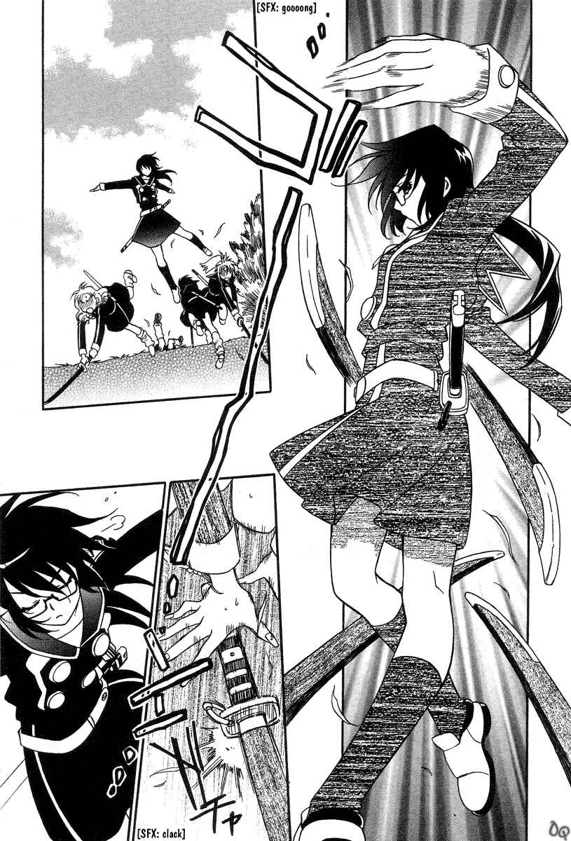 Hayate x Blade Chapter 1 - Page 34