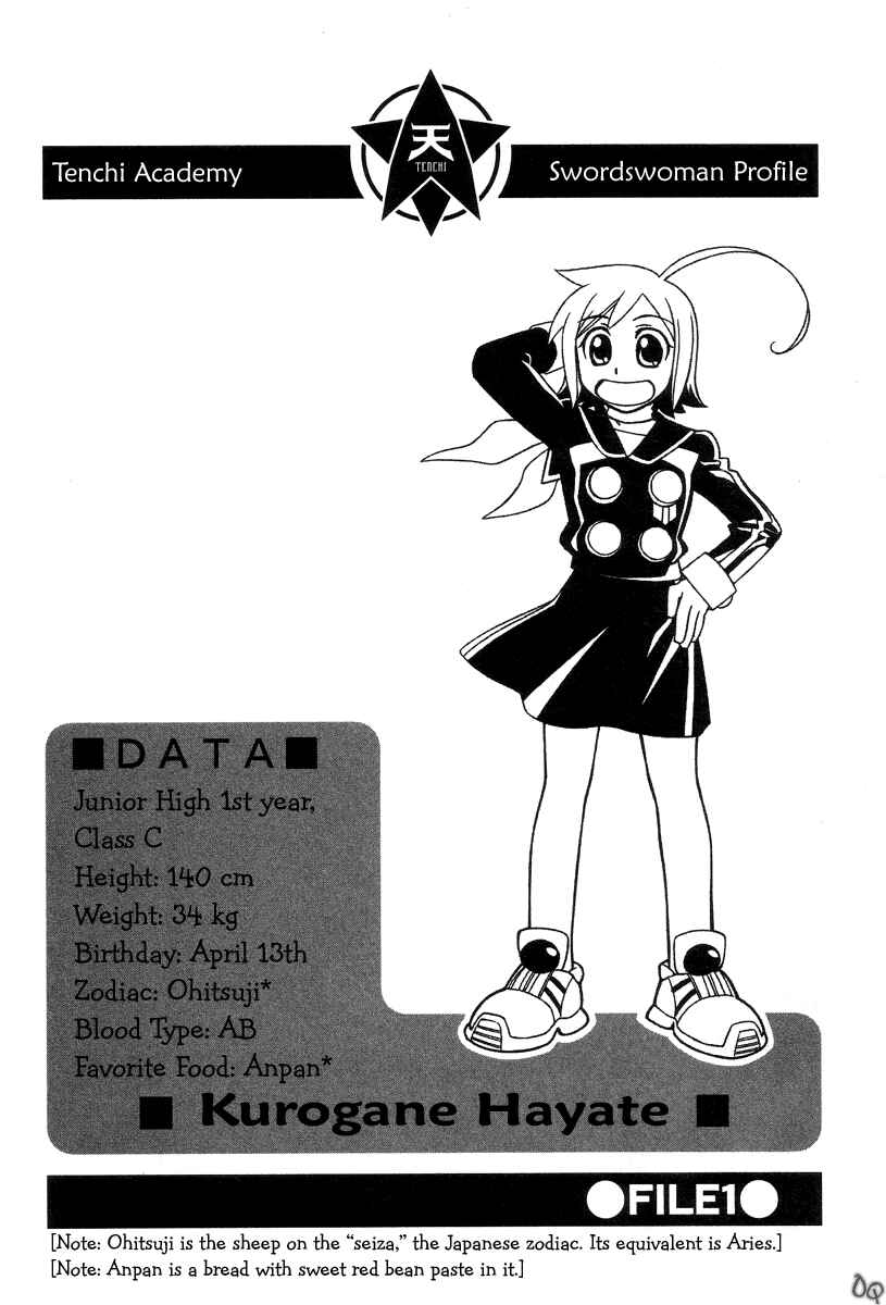 Hayate x Blade Chapter 1 - Page 41