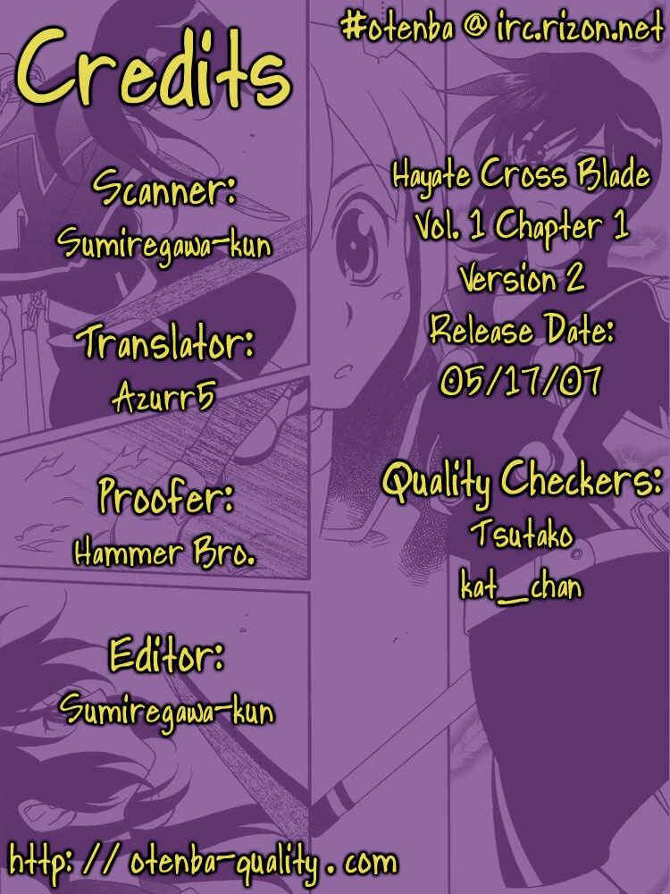 Hayate x Blade Chapter 1 - Page 42