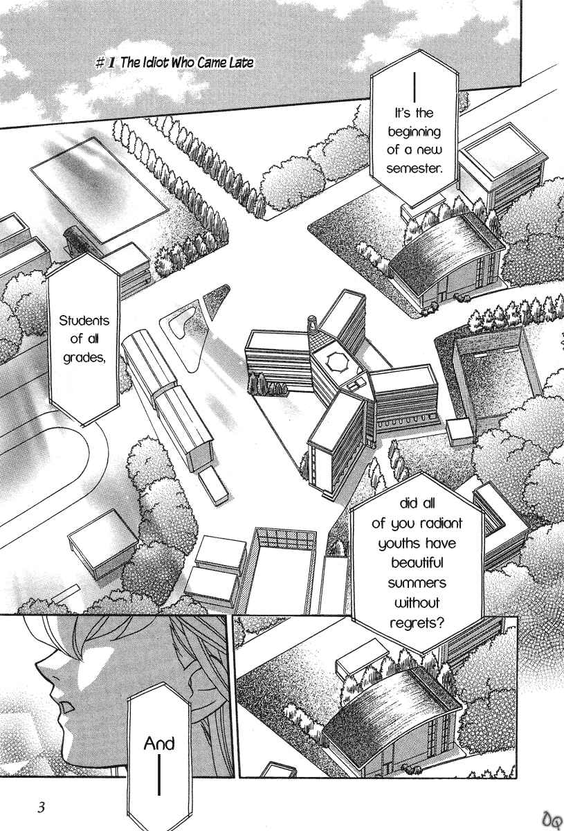 Hayate x Blade Chapter 1 - Page 9