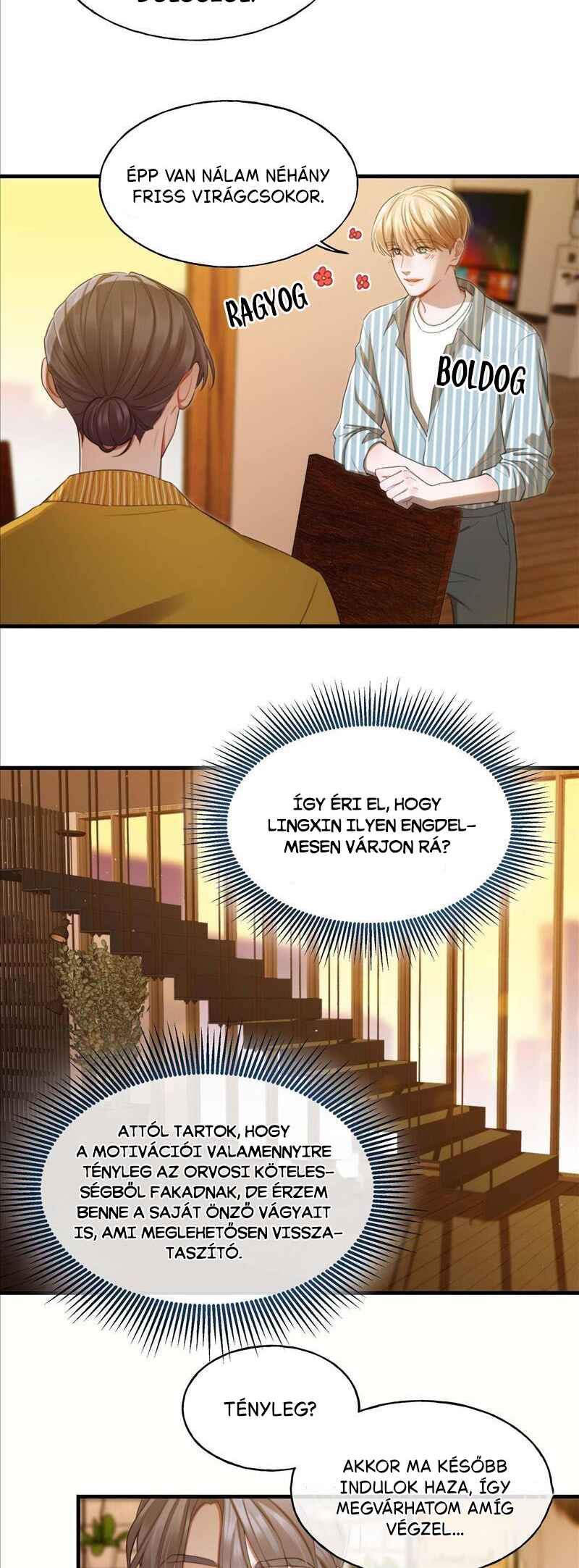 Líkāi Nǐ Yǐhòu Chapter 12 - Page 15