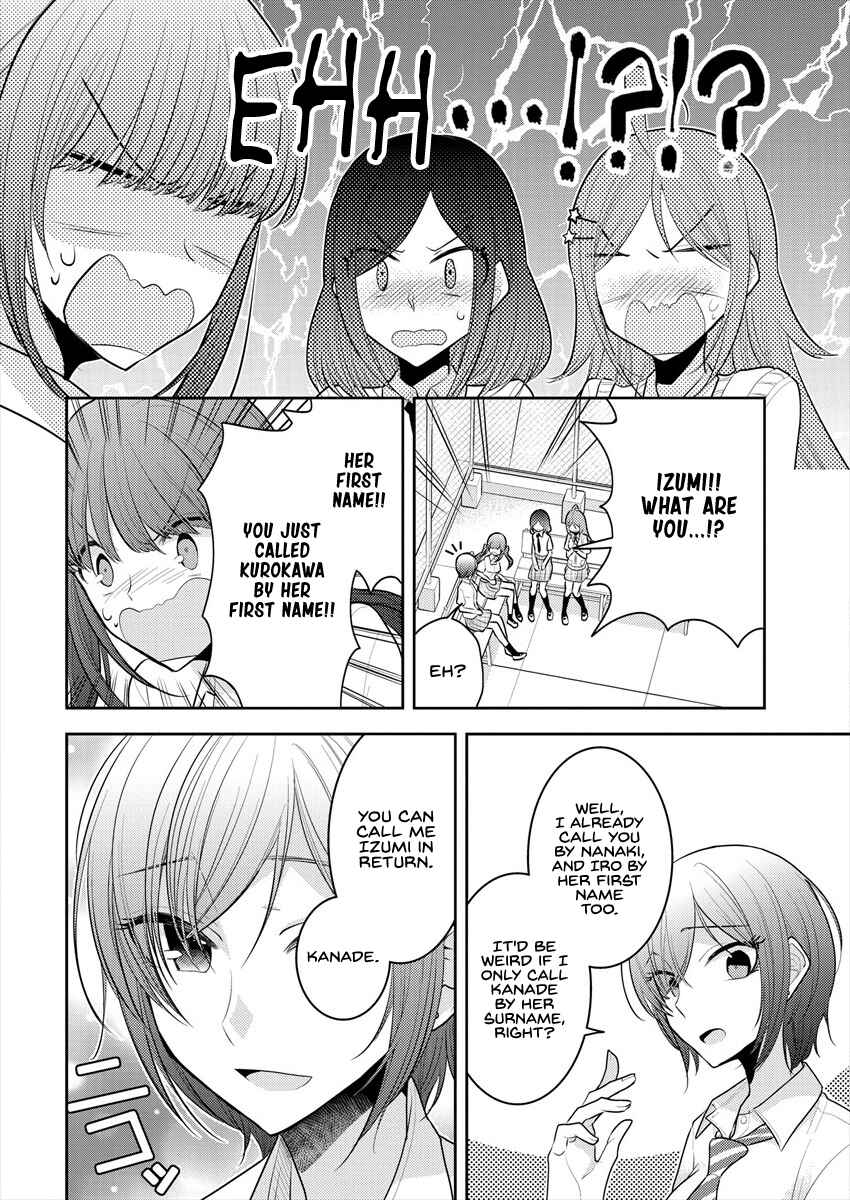 Dekisokonai no Himegimi-tachi Chapter 13 - Page 10