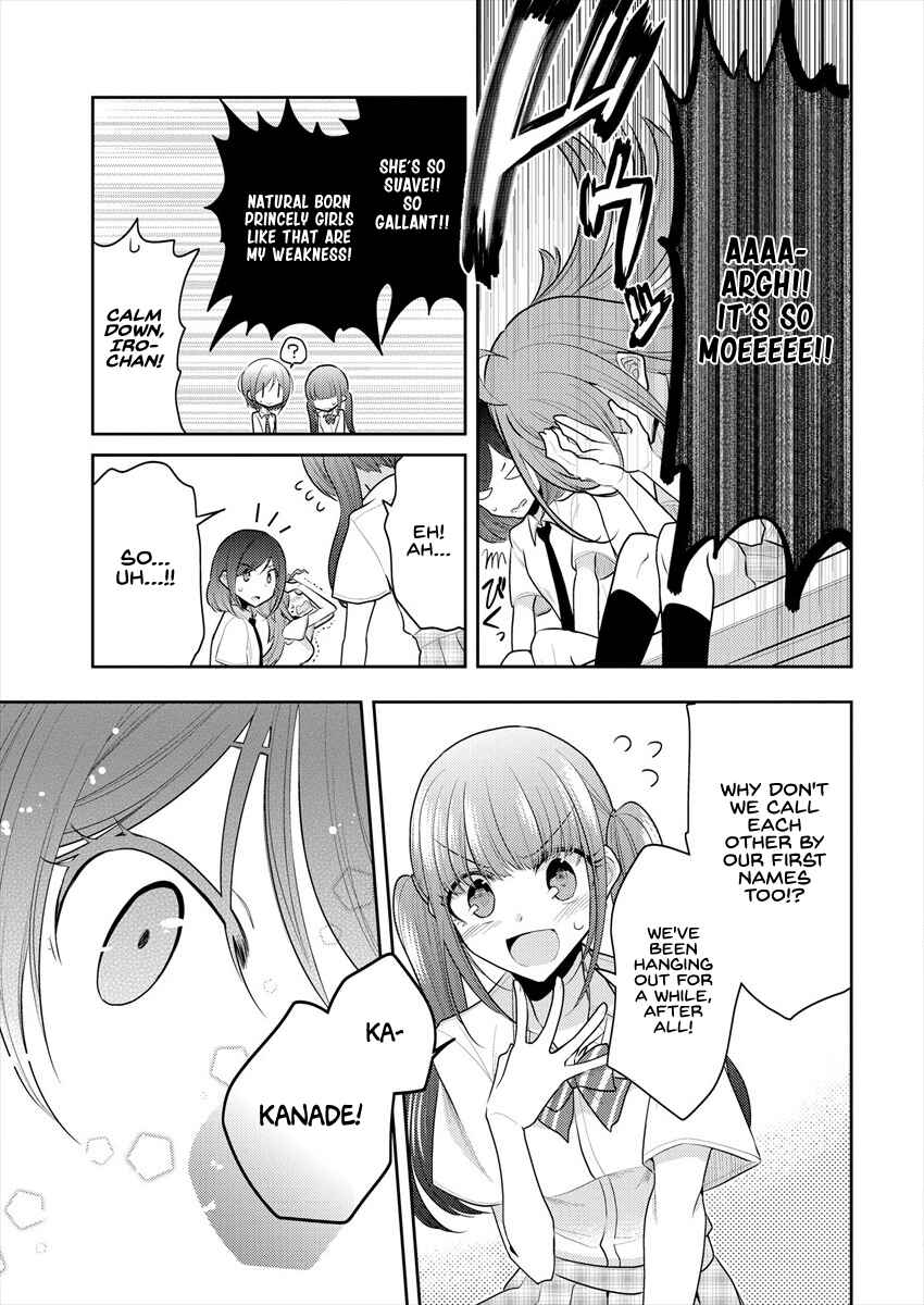 Dekisokonai no Himegimi-tachi Chapter 13 - Page 11