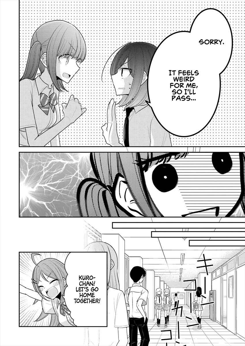 Dekisokonai no Himegimi-tachi Chapter 13 - Page 12