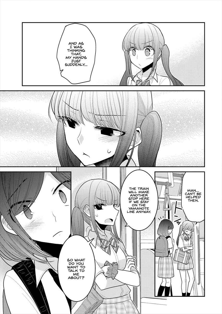 Dekisokonai no Himegimi-tachi Chapter 13 - Page 21
