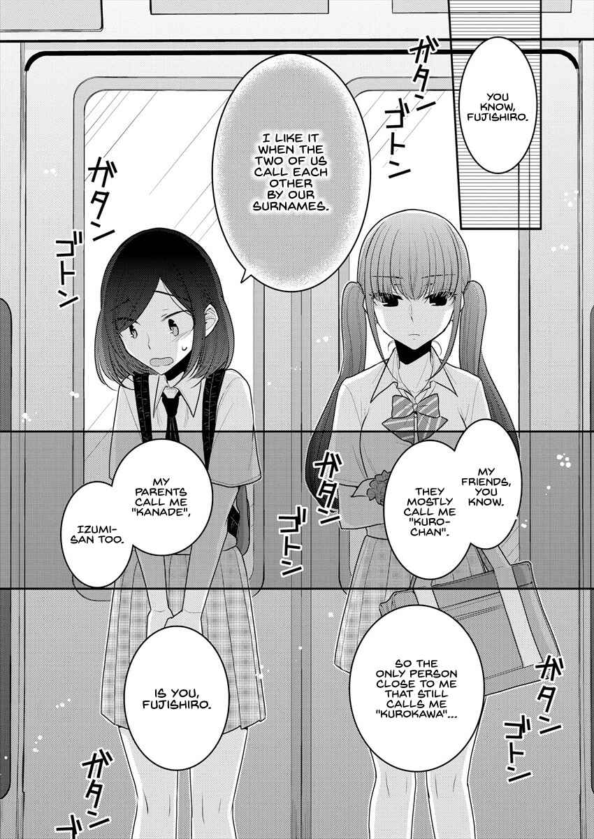Dekisokonai no Himegimi-tachi Chapter 13 - Page 22