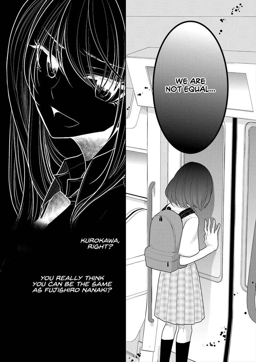 Dekisokonai no Himegimi-tachi Chapter 13 - Page 26