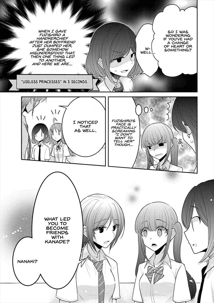 Dekisokonai no Himegimi-tachi Chapter 13 - Page 9