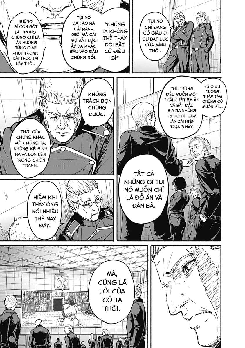 Alma Chapter 12 - Page 13