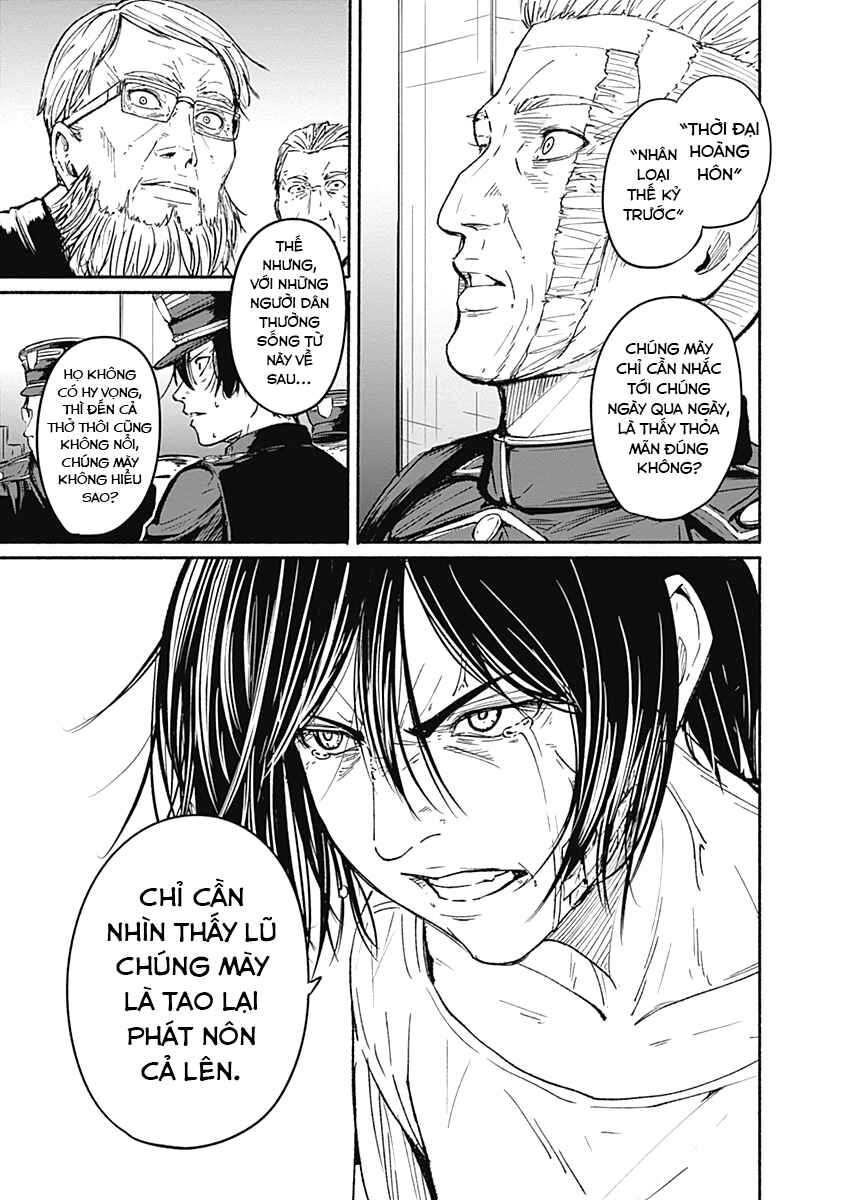 Alma Chapter 12 - Page 15
