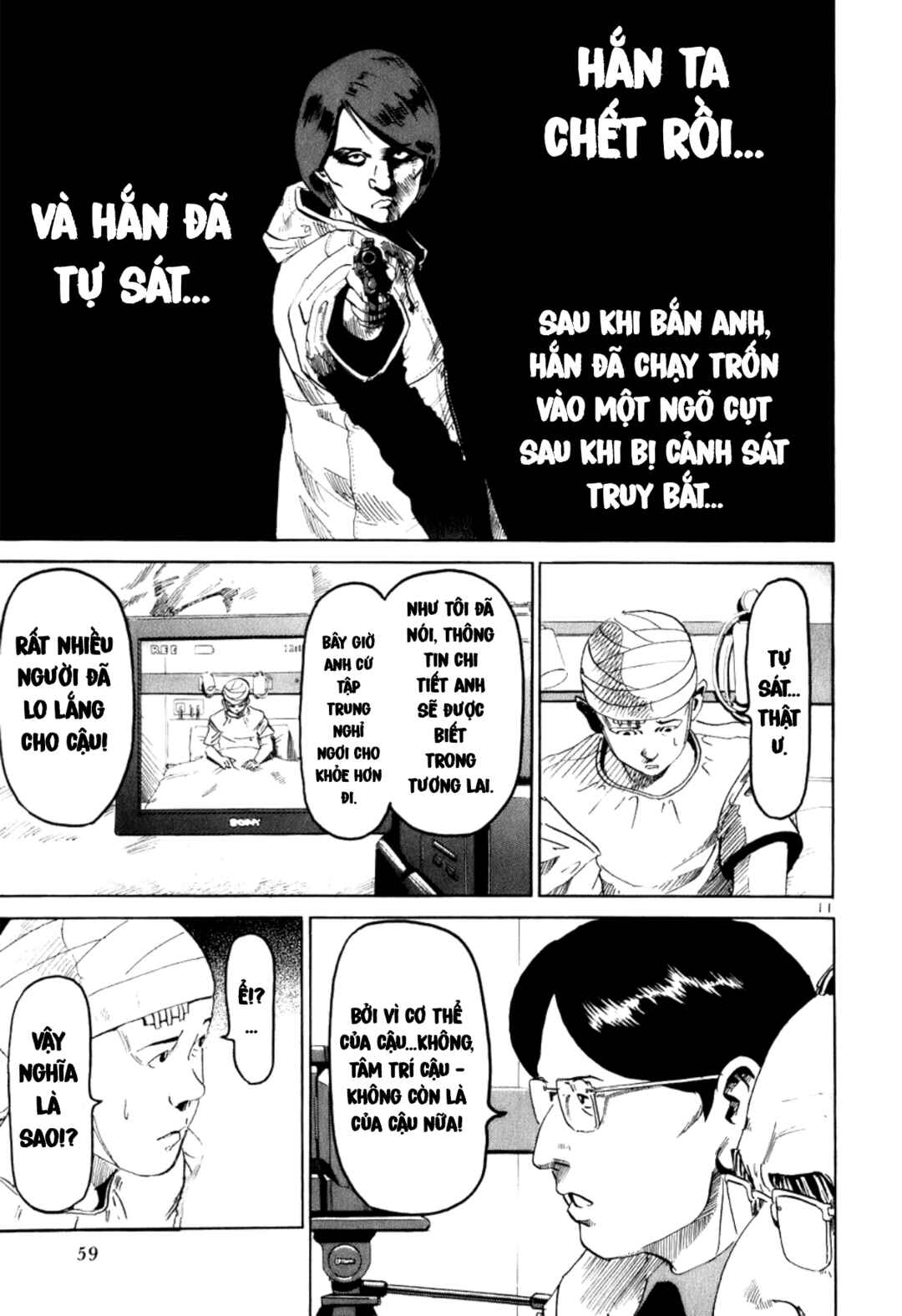 HE∀DS Chapter 2 - Page 11