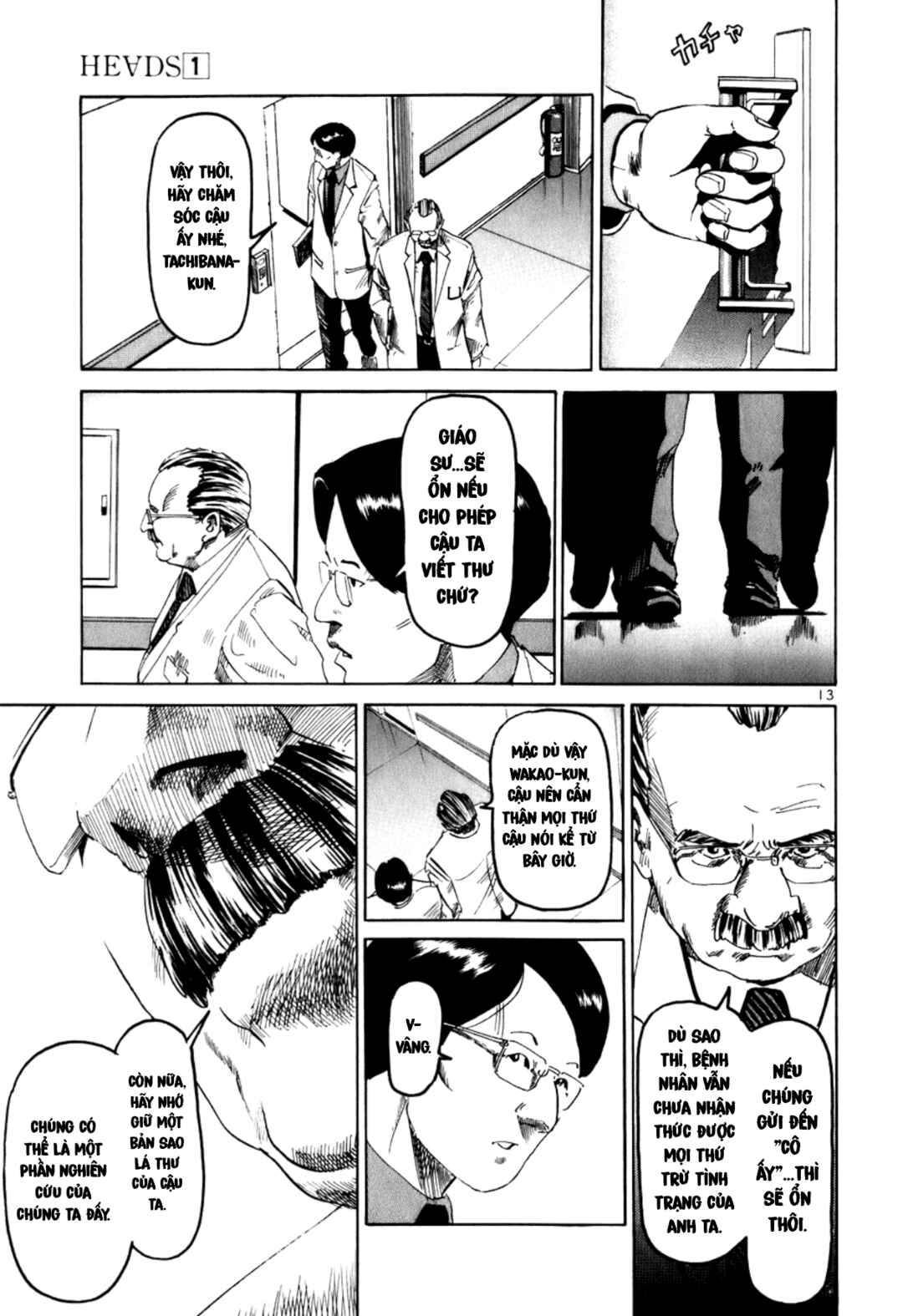 HE∀DS Chapter 2 - Page 13