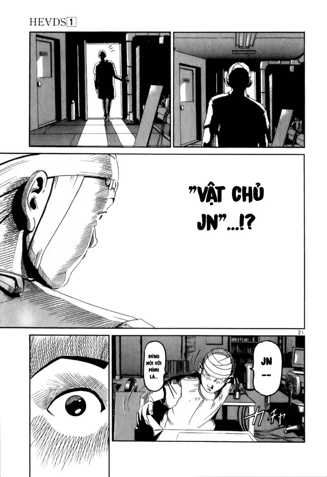 HE∀DS Chapter 2 - Page 21