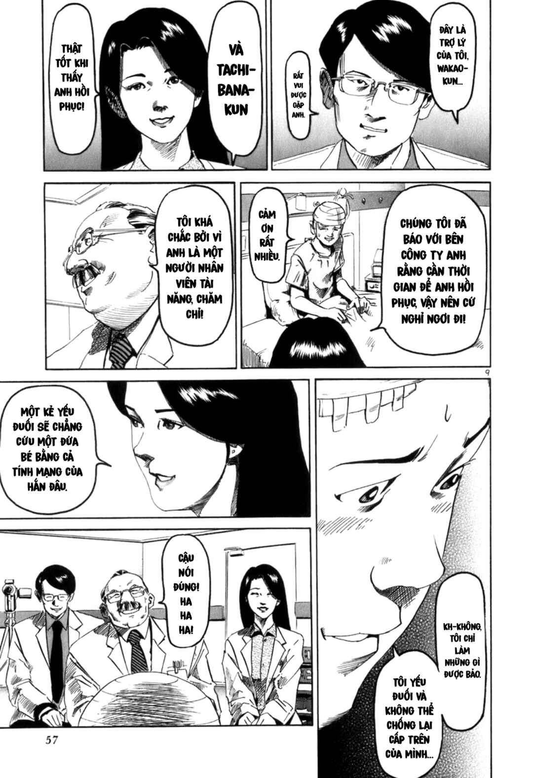 HE∀DS Chapter 2 - Page 9