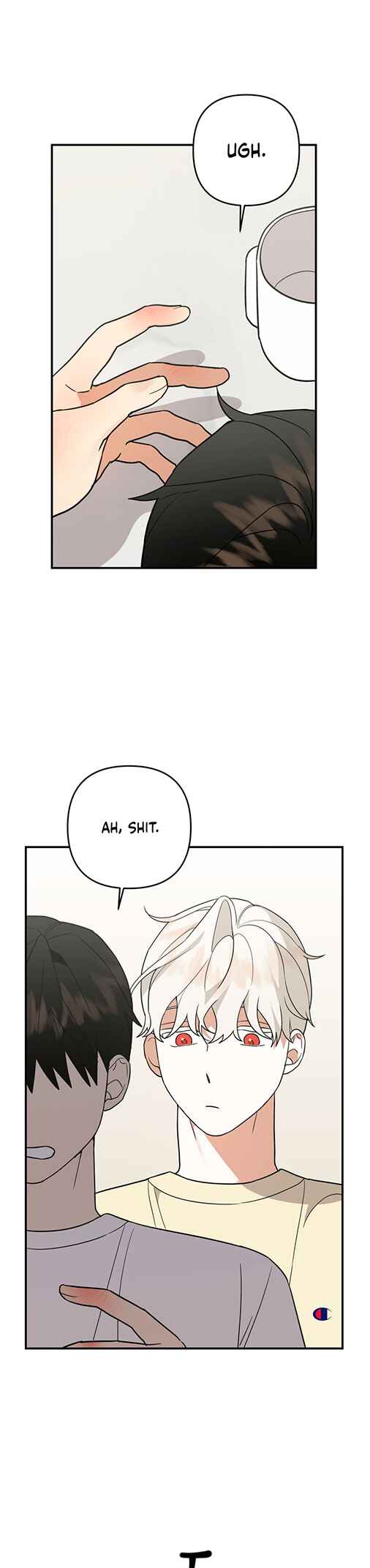 To My Beloved Enemy Chapter 5 - Page 17