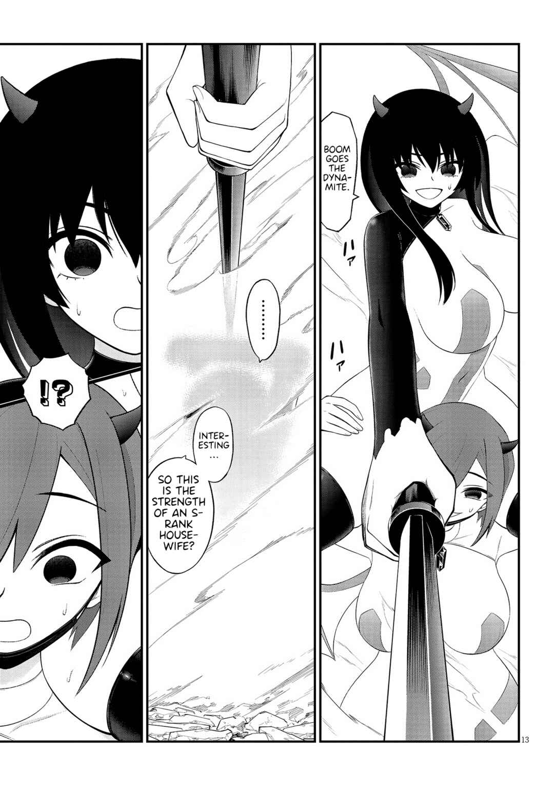Ingoku Danchi Chapter 40 - Page 13