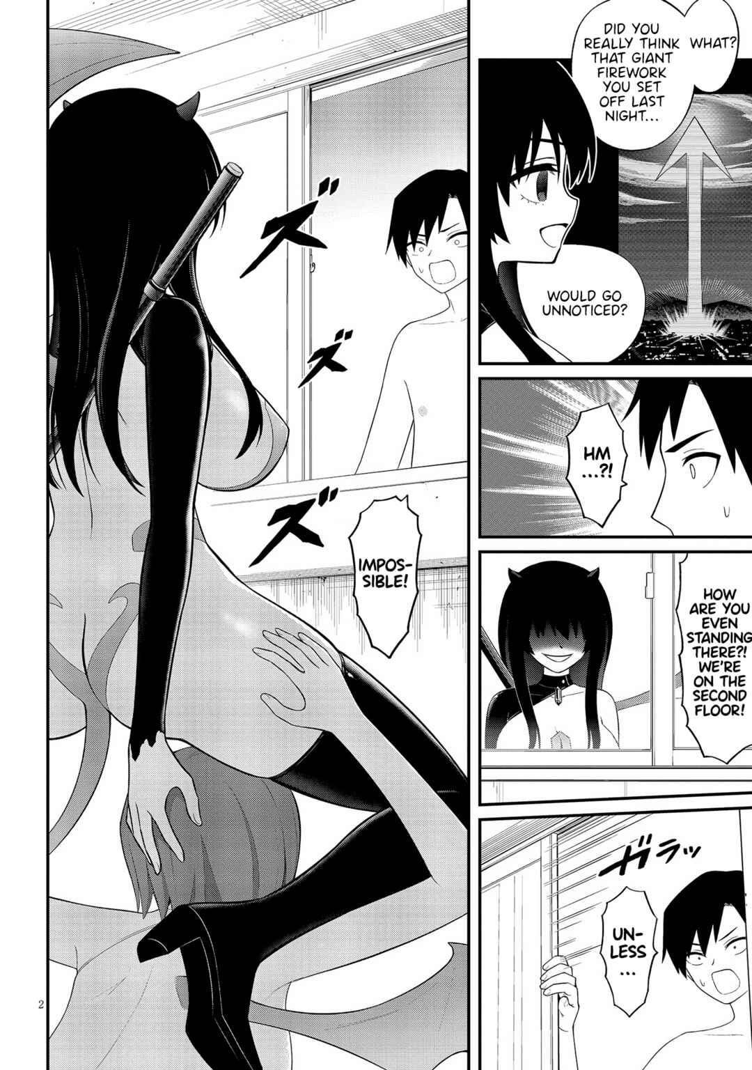 Ingoku Danchi Chapter 40 - Page 2