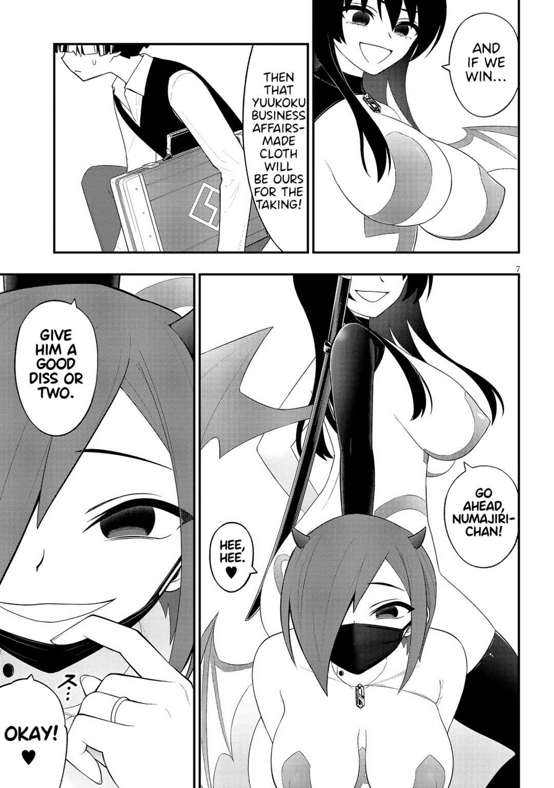 Ingoku Danchi Chapter 40 - Page 7