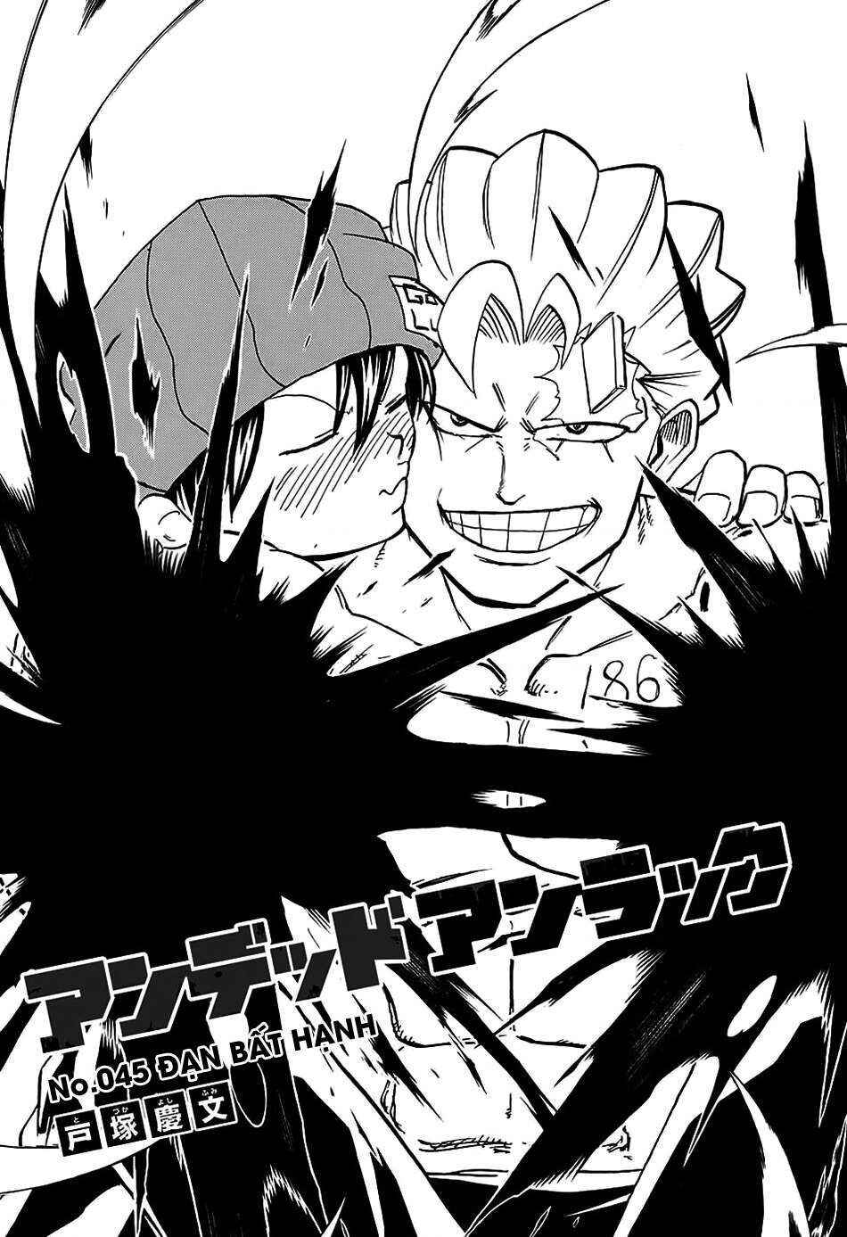 Undead Unluck Chapter 45 - Page 1