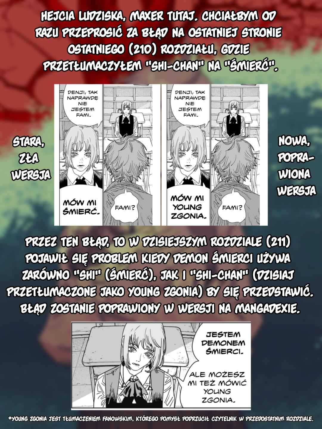 Chainsaw Man Chapter 211 - Page 17