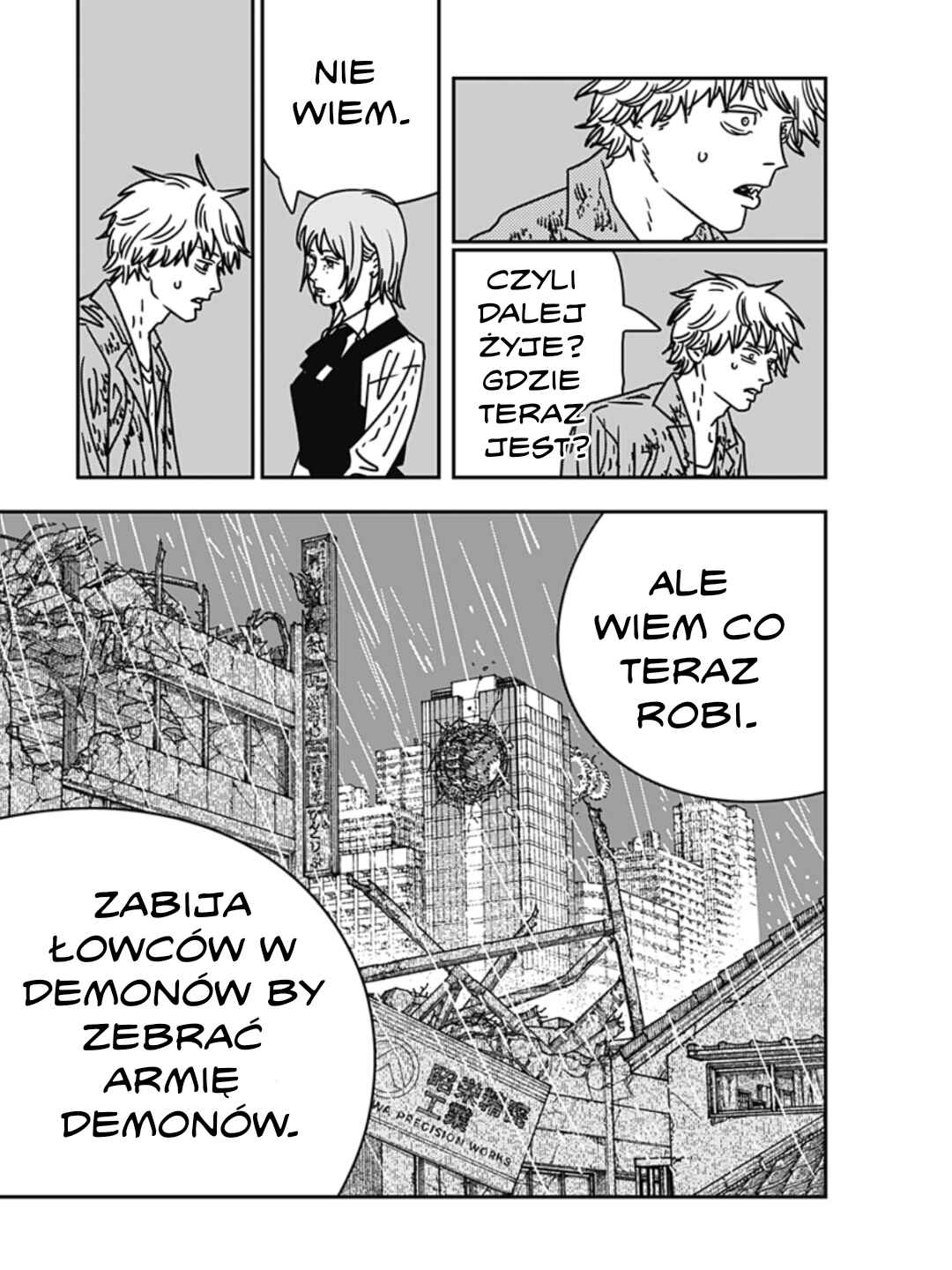 Chainsaw Man Chapter 211 - Page 6