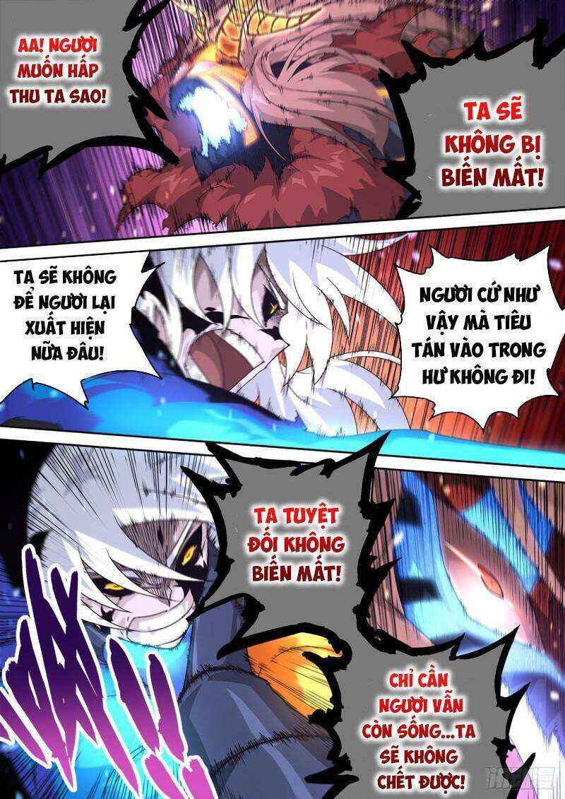 Martial Fist Chapter 476 - Page 12