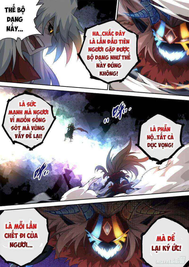 Martial Fist Chapter 476 - Page 4