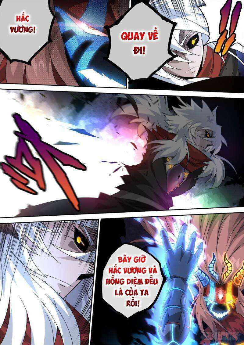 Martial Fist Chapter 476 - Page 6
