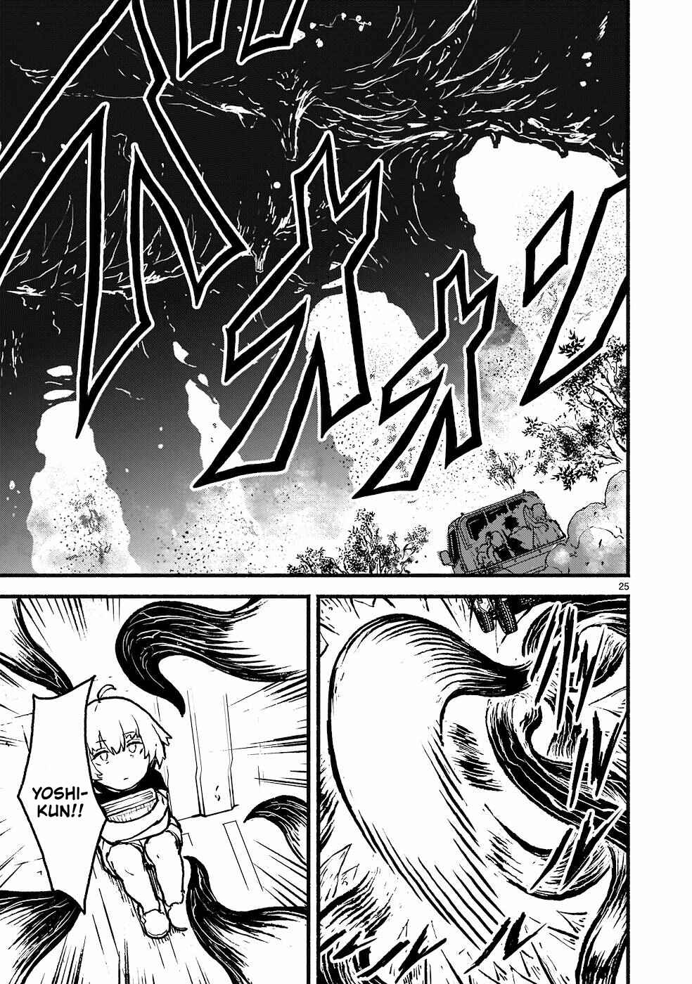 Kaminaki Sekai no Kamisama Katsudou Chapter 33 - Page 22