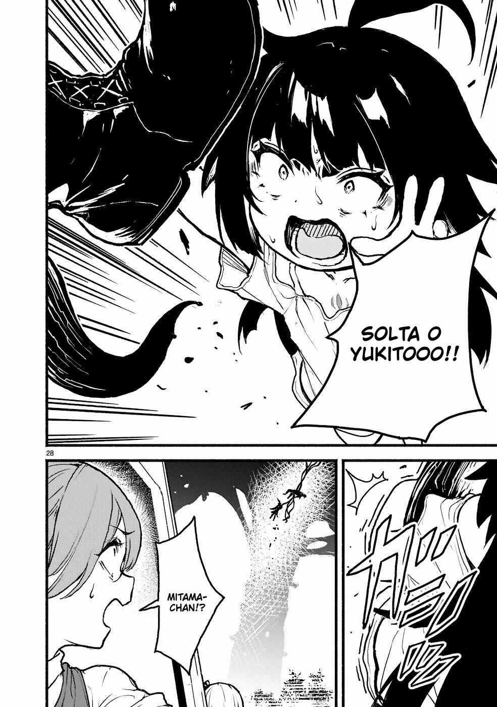 Kaminaki Sekai no Kamisama Katsudou Chapter 33 - Page 25