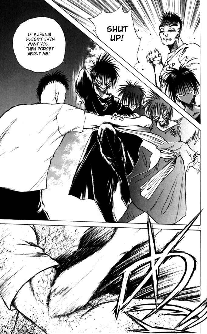 Flame of Recca Chapter 34 - Page 10