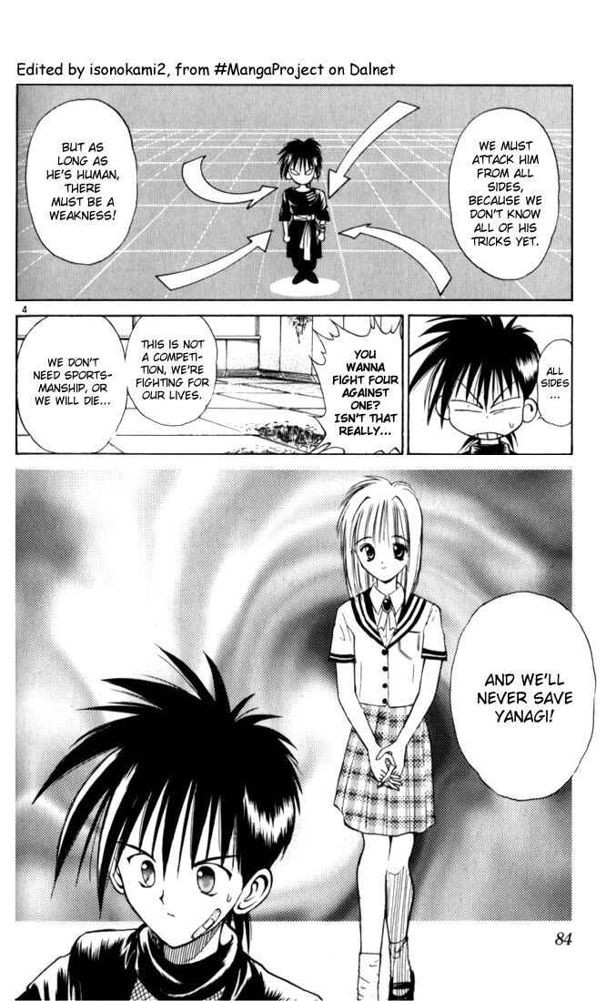 Flame of Recca Chapter 34 - Page 3