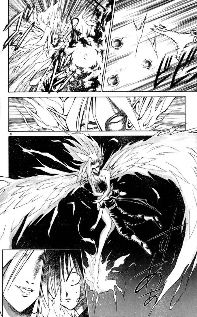 Flame of Recca Chapter 34 - Page 7