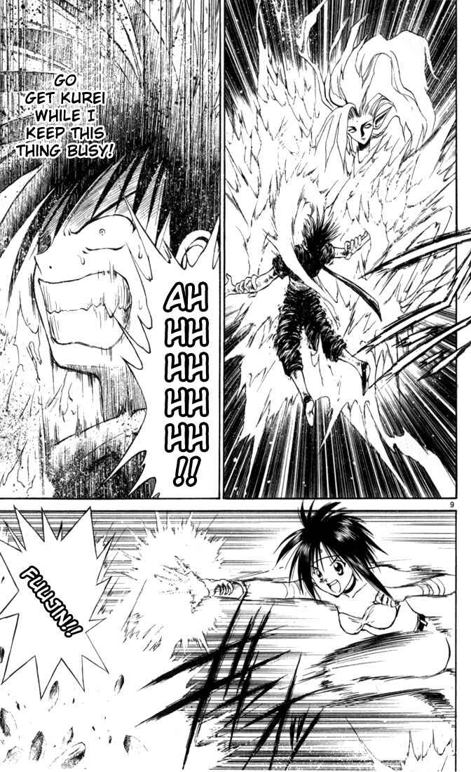 Flame of Recca Chapter 34 - Page 8