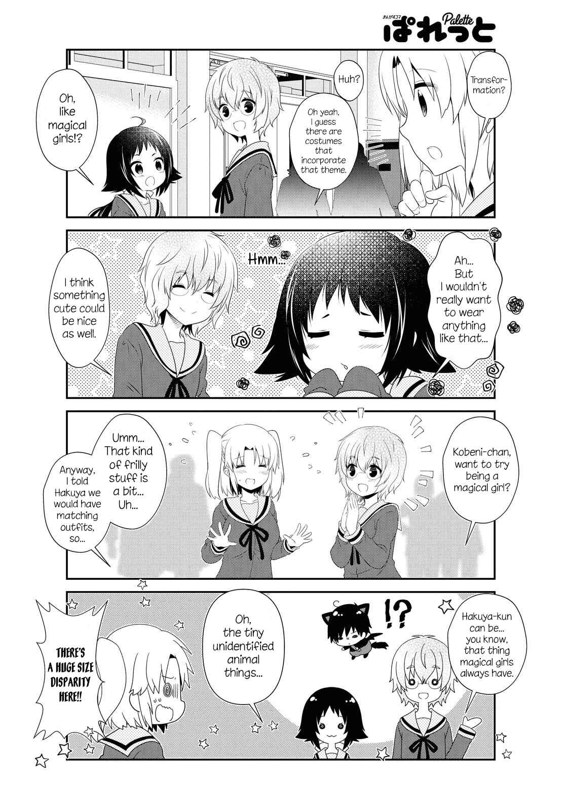 Mikakunin de Shinkoukei Chapter 149 - Page 4