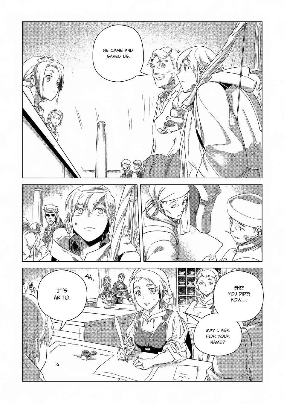Mofumofu to Isekai Slow Life wo Mezashimasu! Chapter 5 - Page 23