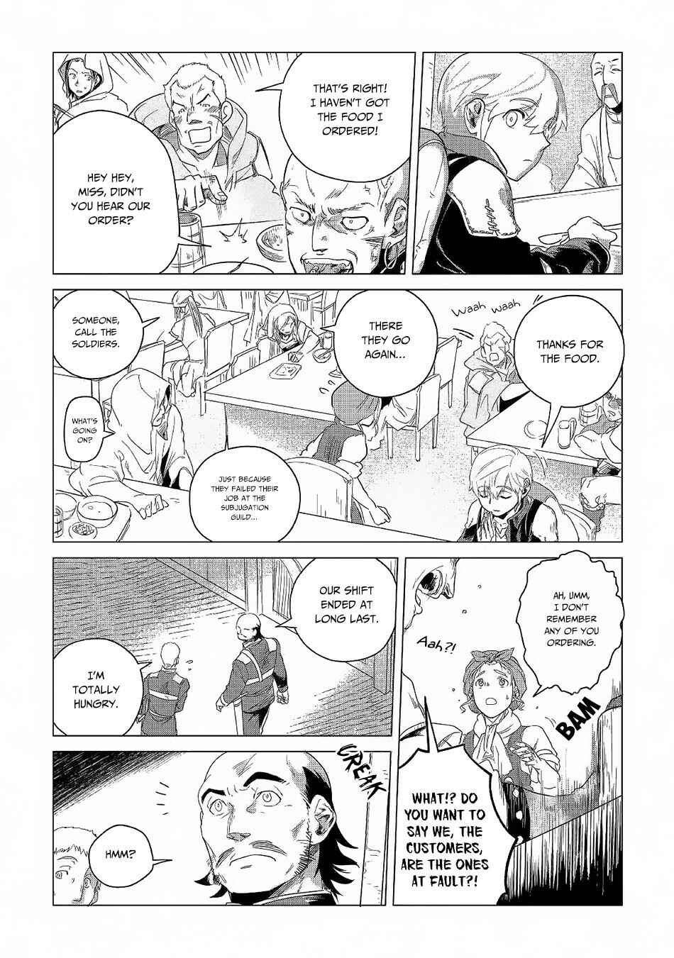 Mofumofu to Isekai Slow Life wo Mezashimasu! Chapter 5 - Page 35