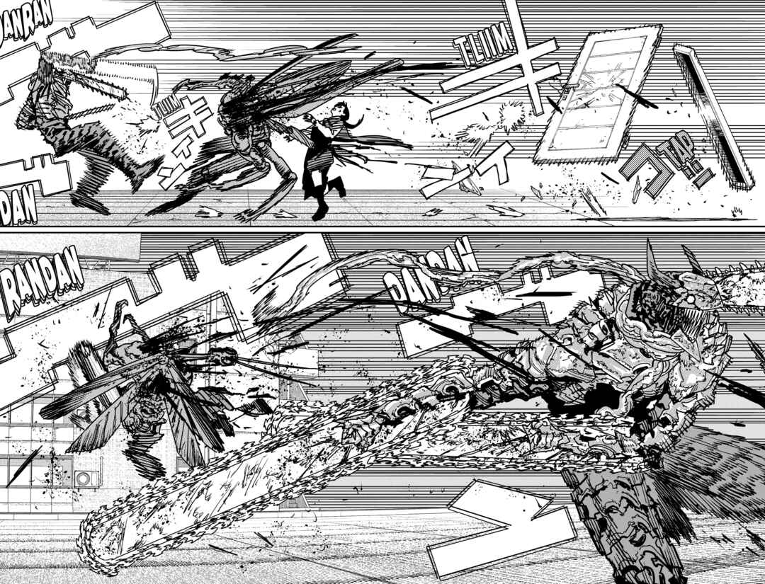Chainsaw Man Chapter 226 - Page 15